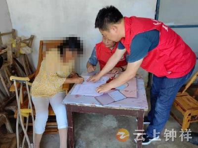 钟祥市司法局：法律援助解忧愁 上门服务暖人心