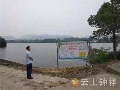 胡集一中：加大辖区巡查力度 严防学生溺水事故