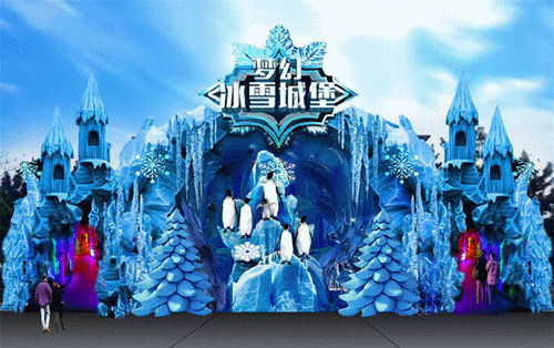 7月15日，钟祥彭墩首届冰雪文化旅游节将盛大启幕！