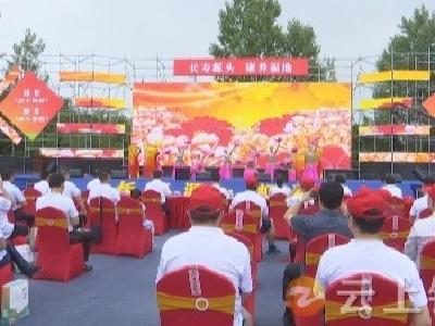 钟祥市长寿镇第一届“寿乡虾稻”节开幕