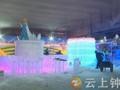 去享受零下十五度的冰爽！7月15号相约彭墩冰雪世界不见不散