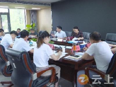 钟祥：广开言路汇众智 “诸葛亮会”探索创新下基层察民情解民忧暖民心实践活动