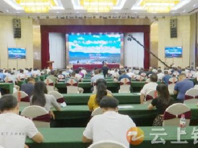 湖北省森林防火骨干能力提升专题培训班在钟祥举办