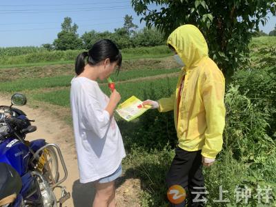 来看这个村是怎样拧紧防溺水安全阀的…… 