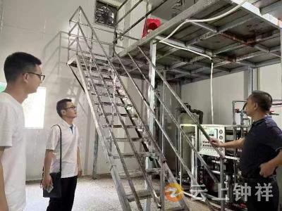 “院士专家企业行”走进浩伟科技