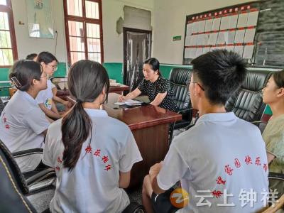 夏日送清凉，钟祥团市委携手文峰酒业关爱志愿者