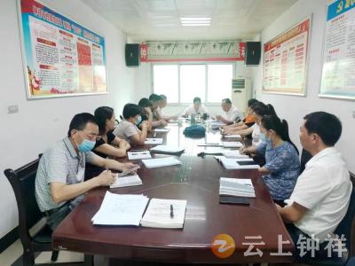 钟祥市档案馆：发挥职能优势 推进招商引资