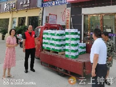 110箱“清凉水”致敬高温下坚守的志愿者