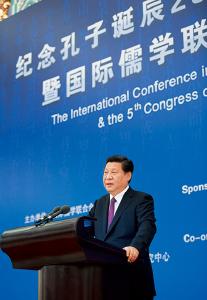 【宣传阐释习近平新时代中国特色社会主义思想】把中国文明历史研究引向深入 增强历史自觉坚定文化自信