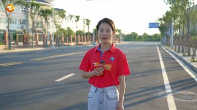 《橙子说事儿》谢谢你！战高温，换城市幸福！