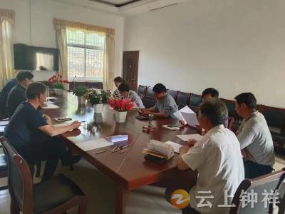 六章理事  一网办事 钟祥市张集镇整体提升基层社会治理效能