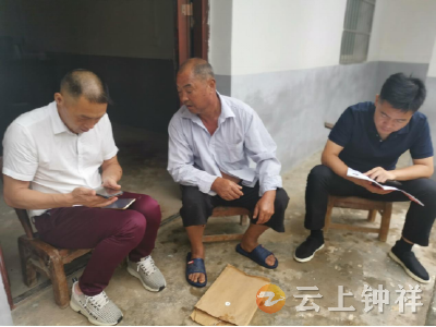 长寿镇开展信息无障碍建设 帮助老人远离养老诈骗陷阱