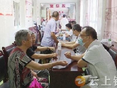 人民医院义诊送到福利院  实践活动暖民心