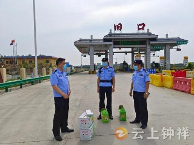 炎炎夏日送清凉  一线慰问沁警心