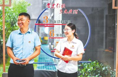 感恩总书记，带领我们打赢生命之战  ——习近平总书记在武汉市东湖高新区左岭街道智苑社区考察回访记