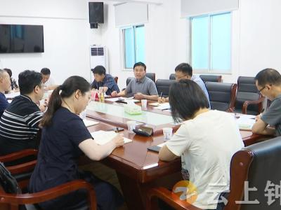 粟建湘在钟祥市信访局开展下基层察民情解民忧暖民心实践活动