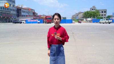 《橙子说事儿》皇庄路改造最新进展来啦！