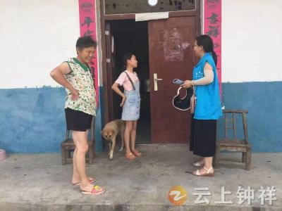 【身边的感动•再访最美钟祥人】段小青：孝老爱幼情绵长