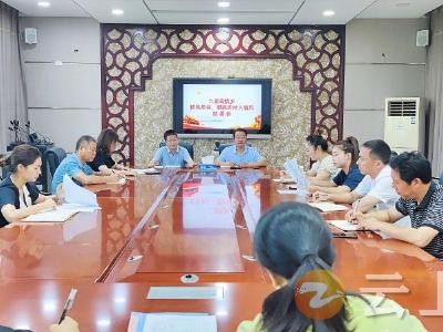 九里回族乡：三个“第一时间”深入推进“移风易俗、狠刹人情风”
