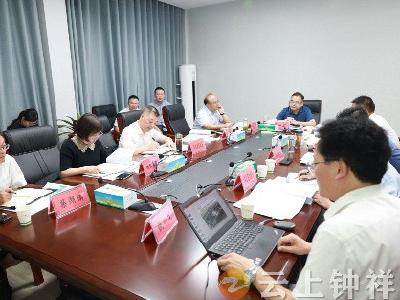 周军专题研究沿江高铁钟祥南站核心区修建性详细规划方案