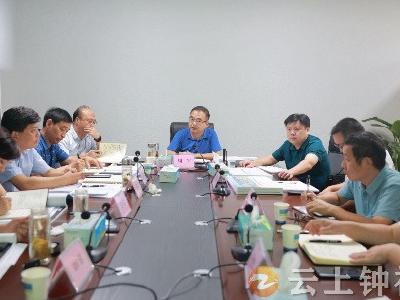 周军强调 全力做好化工园区合规认定工作 推动胡双磷化工园区高质量发展