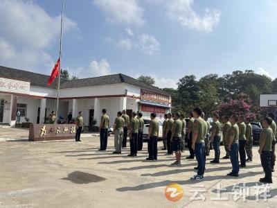 双河镇开展“重温军旅 不忘本色”庆“八一”系列活动