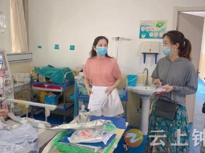 钟祥市开展定点医疗机构 “一般违法违规问题”  自查自纠工作