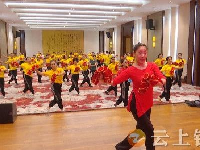 湖北省广场舞、健身秧歌教练员、裁判员暨社会体育指导员登记培训班在钟祥成功举办