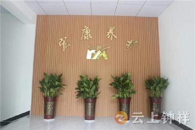 积极调研办实事 提升职工幸福感