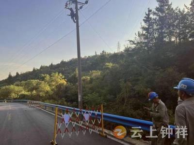 高压线断裂脱落 网格员及时排险