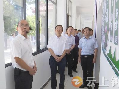 省人大常委会检查钟祥贯彻实施《长江保护法》情况