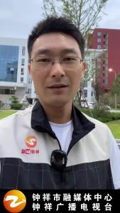 钟祥市各学校迎接开学季