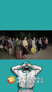 潜江，钟祥来了！钟祥市129名医务人员连夜紧急驰援潜江抗疫