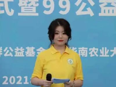 钟祥市朗诵协会 会员 曾鲸芫 朗诵《月光下的中国》||作者：欧震