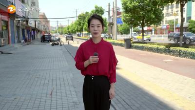 《橙子说事儿》钟祥创城·主次干道，精细化打造——莫愁大道