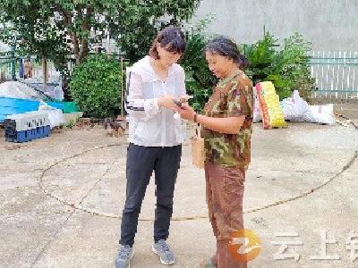 网格助推移风易俗 树立文明新风尚