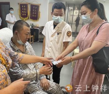 上门办理社保卡 人社服务暖人心