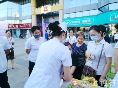 献礼医师节！钟祥市人民医院义诊送健康