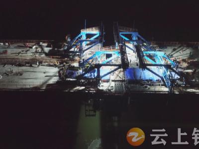 钟祥丰乐汉江公路大桥中跨右幅顺利合龙