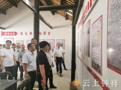 双河镇：加强农村干部培养 助力乡村振兴