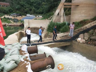 架机补水！钟祥市温峡水库全力抗旱保生产