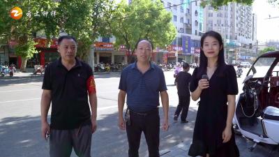 《橙子说事儿》钟祥创城·主次干道，精细化打造——镜月湖大道