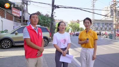 《橙子说事儿》钟祥创城·主次干道，精细化打造——中果园街