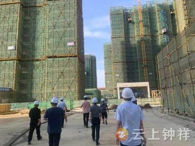 安全“不放假”！钟祥市城发集团开展节前大检查