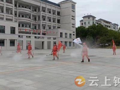 公益消杀进校园 筑牢开学“安全门”——市红十字会助力学校消杀工作