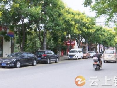 钟祥：严格规范洗车行业  为城市“颜值”加分