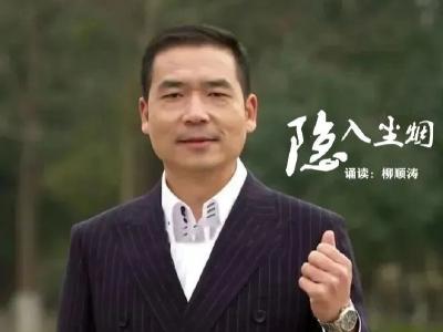 隐入尘烟 | 被镰刀割去，麦子能说啥…… 