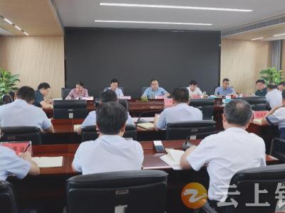 周军组织市委理论学习中心组开展2022年第九次集中研学