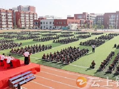 钟祥市职教中心举行2022年秋季开学典礼暨“开学第一课”