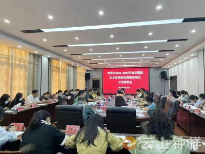 好消息！钟祥市将免费为21万城乡适龄妇女筛查宫颈癌